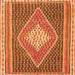 Serging Thickness of Abstract Orange Contemporary Rug, con2958org