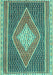 Machine Washable Abstract Turquoise Contemporary Area Rugs, wshcon2958turq