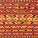 Serging Thickness of Oriental Orange Traditional Rug, con2960org