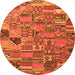 Square Patchwork Orange Transitional Rug, con2970org