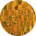 Round Patchwork Yellow Transitional Rug, con2970yw