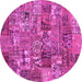 Round Abstract Pink Contemporary Rug, con2971pnk