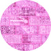 Round Patchwork Pink Transitional Rug, con2972pnk