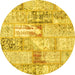 Round Patchwork Yellow Transitional Rug, con2972yw