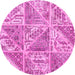 Round Patchwork Pink Transitional Rug, con2974pnk