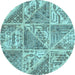 Round Machine Washable Patchwork Light Blue Transitional Rug, wshcon2974lblu