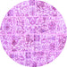 Round Patchwork Purple Transitional Rug, con2975pur