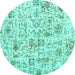 Round Patchwork Turquoise Transitional Rug, con2975turq