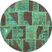 Round Machine Washable Patchwork Turquoise Transitional Area Rugs, wshcon2976turq