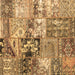 Square Patchwork Brown Transitional Rug, con2977brn