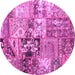 Round Patchwork Pink Transitional Rug, con2977pnk