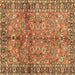 Square Abstract Brown Contemporary Rug, con2978brn