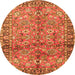 Square Abstract Orange Contemporary Rug, con2978org