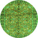 Machine Washable Abstract Green Contemporary Area Rugs, wshcon2978grn