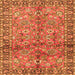 Serging Thickness of Abstract Orange Contemporary Rug, con2978org