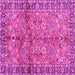 Square Abstract Pink Contemporary Rug, con2978pnk