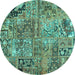 Round Patchwork Turquoise Transitional Rug, con2979turq