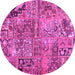 Round Machine Washable Patchwork Pink Transitional Rug, wshcon2979pnk