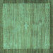 Square Machine Washable Abstract Turquoise Contemporary Area Rugs, wshcon297turq