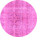 Round Machine Washable Persian Pink Bohemian Rug, wshcon2980pnk