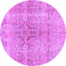 Round Persian Purple Bohemian Rug, con2980pur