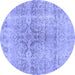 Round Persian Blue Bohemian Rug, con2980blu