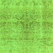 Round Machine Washable Persian Green Bohemian Area Rugs, wshcon2980grn
