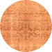 Square Persian Orange Bohemian Rug, con2980org