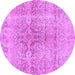 Round Machine Washable Persian Purple Bohemian Area Rugs, wshcon2980pur