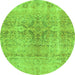 Machine Washable Persian Green Bohemian Area Rugs, wshcon2980grn