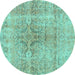 Round Machine Washable Persian Turquoise Bohemian Area Rugs, wshcon2980turq