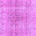 Square Machine Washable Persian Purple Bohemian Area Rugs, wshcon2980pur