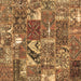 Square Patchwork Brown Transitional Rug, con2981brn