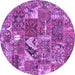 Round Patchwork Purple Transitional Rug, con2981pur