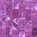 Square Patchwork Purple Transitional Rug, con2981pur