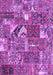 Patchwork Purple Transitional Rug, con2981pur