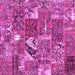 Square Patchwork Pink Transitional Rug, con2981pnk