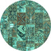 Round Patchwork Turquoise Transitional Rug, con2981turq