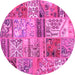 Round Machine Washable Patchwork Pink Transitional Rug, wshcon2982pnk