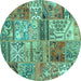 Round Patchwork Turquoise Transitional Rug, con2982turq