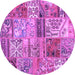 Round Patchwork Purple Transitional Rug, con2982pur