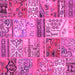 Square Patchwork Pink Transitional Rug, con2982pnk