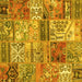 Square Patchwork Yellow Transitional Rug, con2982yw