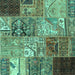 Square Patchwork Turquoise Transitional Rug, con2983turq