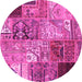 Round Patchwork Pink Transitional Rug, con2983pnk