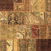 Square Patchwork Brown Transitional Rug, con2983brn