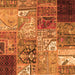 Serging Thickness of Patchwork Orange Transitional Rug, con2983org