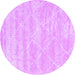 Round Trellis Purple Modern Rug, con2989pur