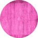 Round Machine Washable Abstract Pink Contemporary Rug, wshcon298pnk