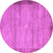 Round Abstract Purple Contemporary Rug, con298pur